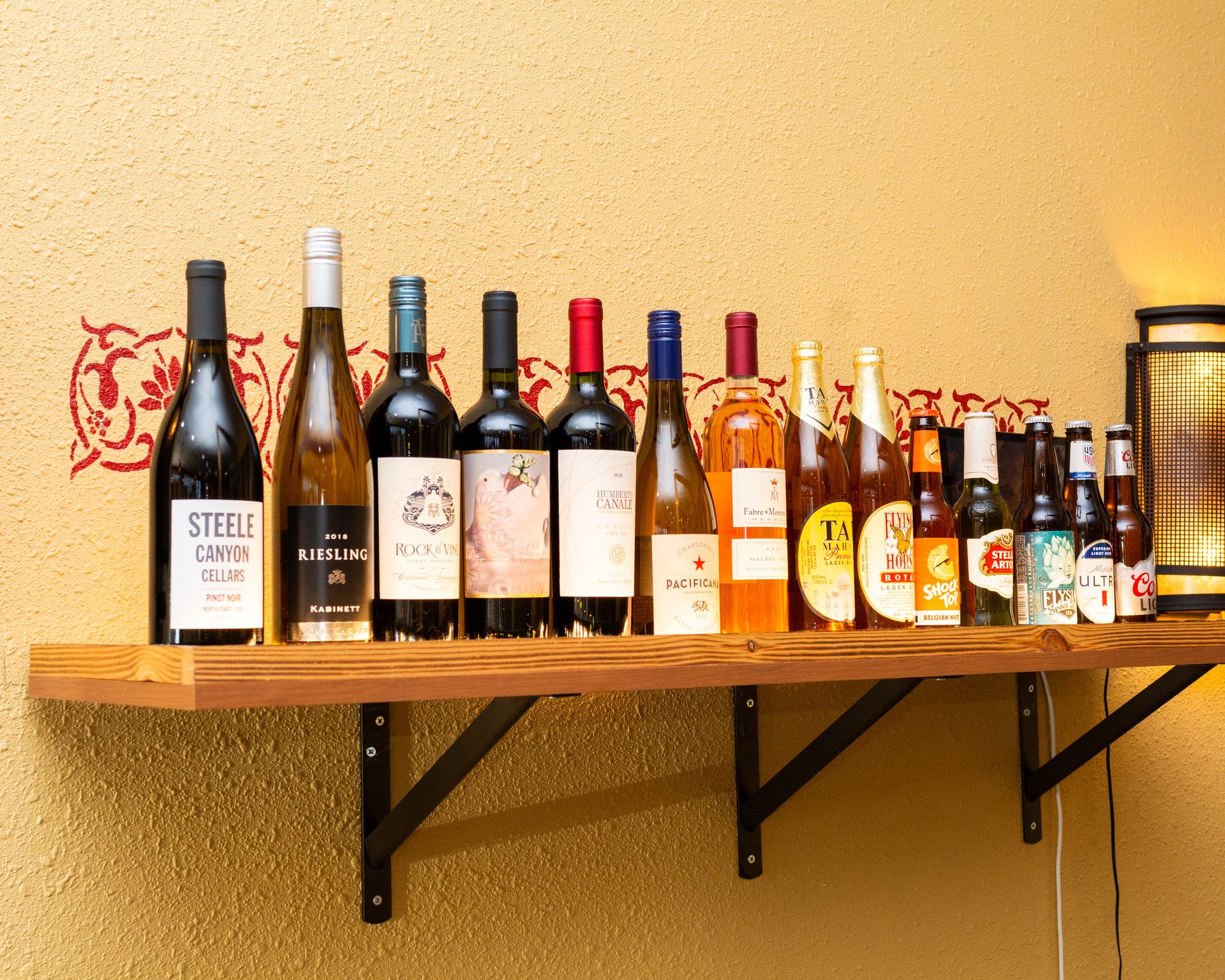 Wine