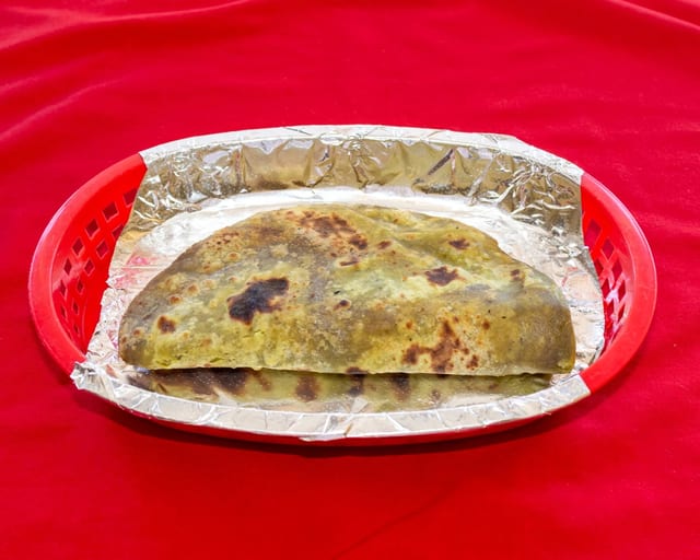 Avocado Parota.